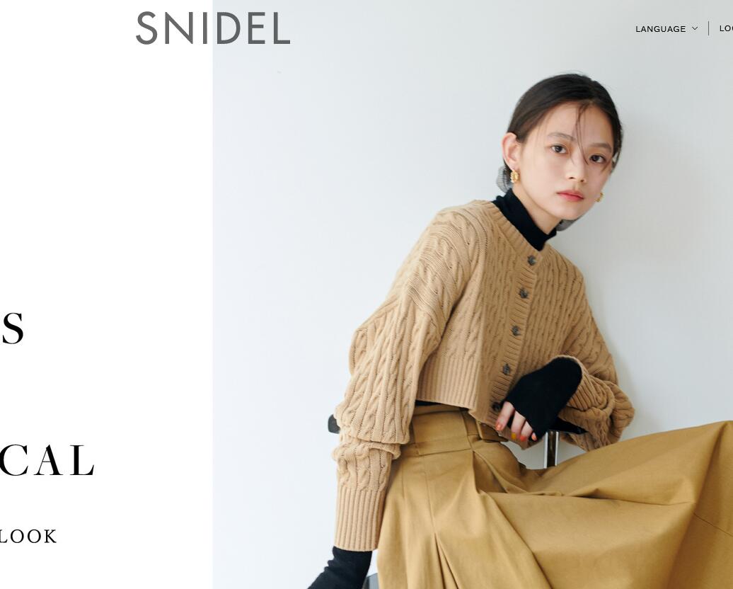 Snidel日本官网什么时候打折？Snidel日本官网海淘打折时间！
