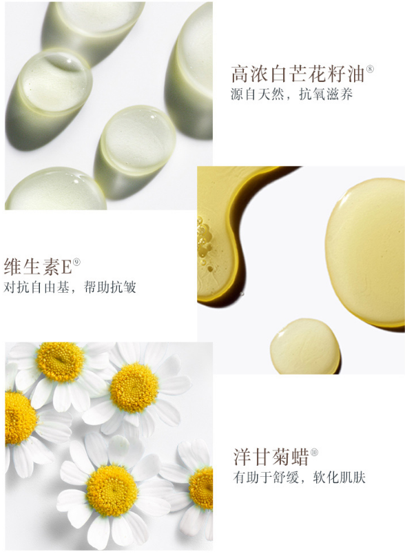 Fresh 馥蕾诗古源修护面霜海淘怎么样？馥蕾诗修女面霜功效作用介绍
