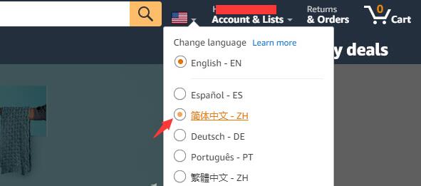 美国亚马逊怎么翻译成中文？亚马逊官网怎么翻译成中文？