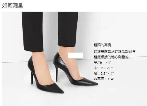 MK鞋子尺码怎么选择？MK鞋子海淘尺码对照表！
