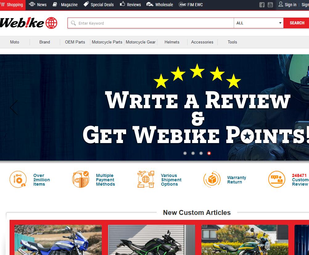 webike怎么翻译成中文？威百客webike中文页面翻译办法！