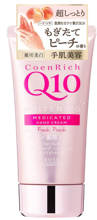 家庭装手部护理，日本护手霜海淘