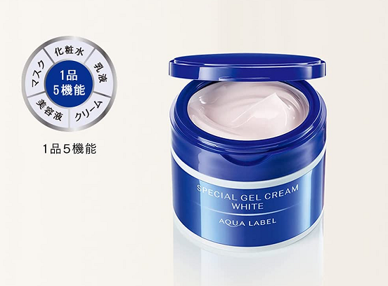懒癌小伙伴福利！资生堂AQUALABEL水之印五合一美白面霜种草