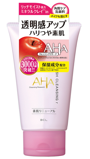 BCL AHA苹果洗面奶好用吗？BCL AHA苹果洗面奶有哪些类型