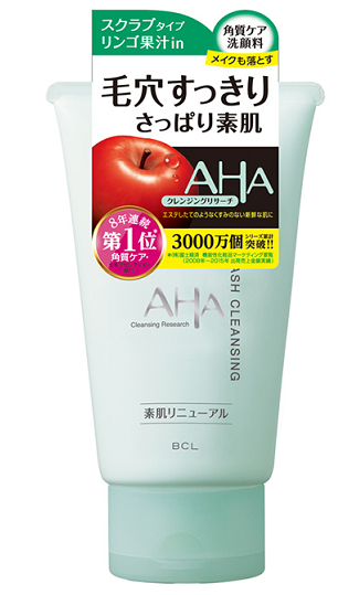 BCL AHA苹果洗面奶好用吗？BCL AHA苹果洗面奶有哪些类型