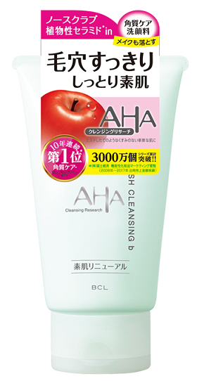 BCL AHA苹果洗面奶好用吗？BCL AHA苹果洗面奶有哪些类型