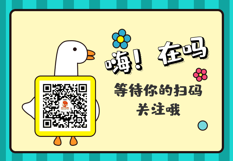 海淘清关，这几个关键词必须了解