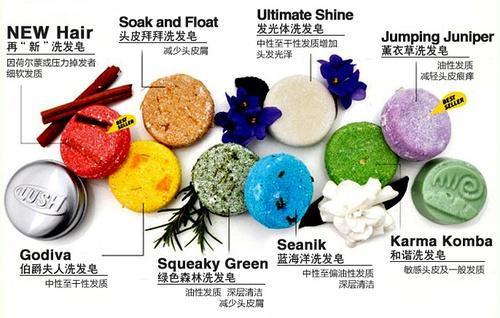 头发油腻海淘攻略，LUSH岚舒明星洗发皂汇总