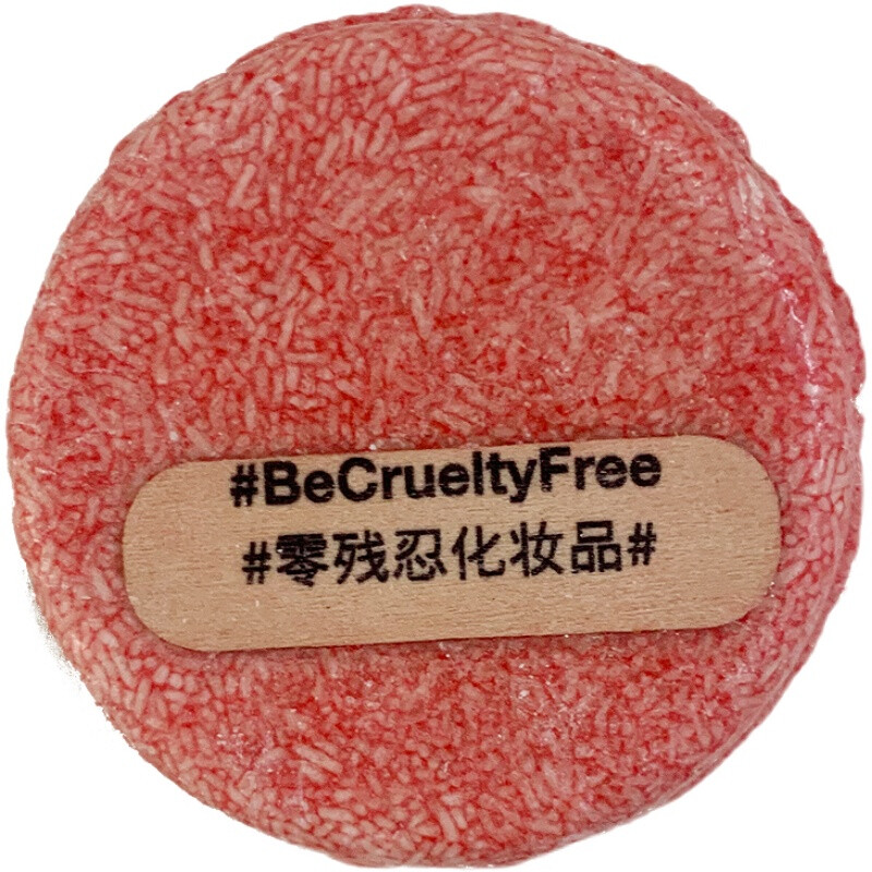 头发油腻海淘攻略，LUSH岚舒明星洗发皂汇总