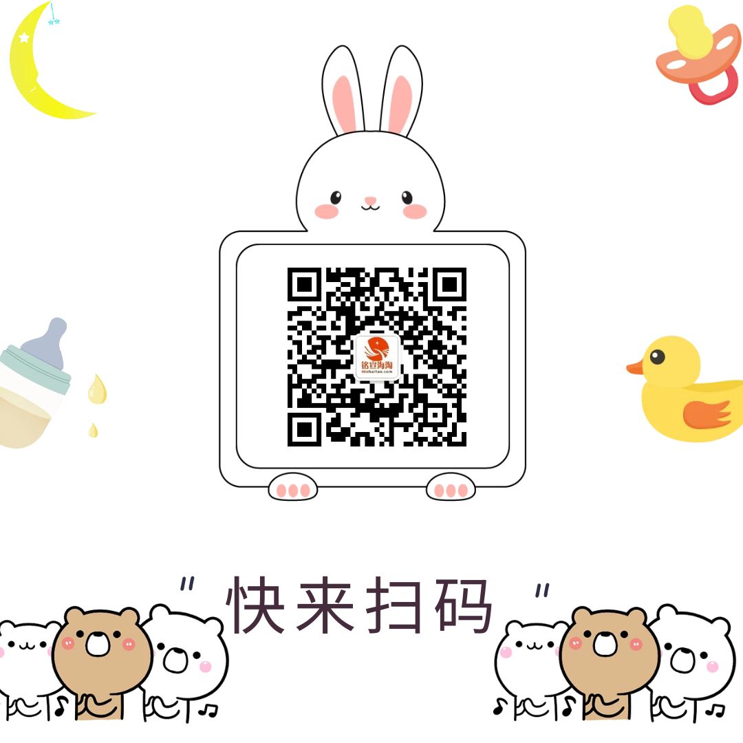 以油补水，热门美容油海淘分享