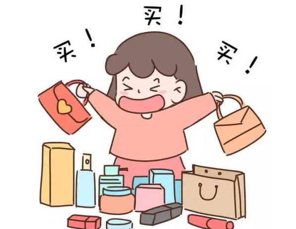 海淘清关，这几个关键词必须了解