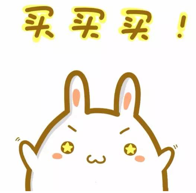 海淘清关，这几个关键词必须了解