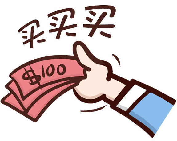 海淘清关，这几个关键词必须了解