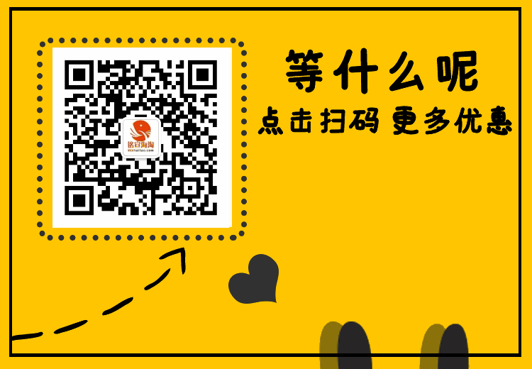 打造饱满水光唇，海淘热卖唇部精华