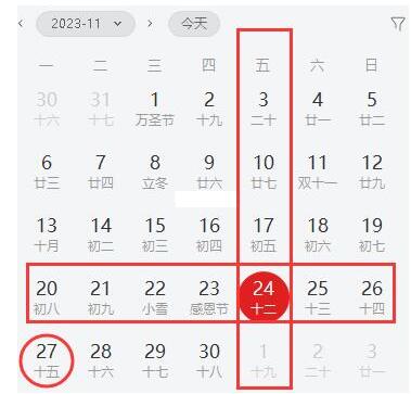 2023年PS5黑五海淘打折力度及必入PS5游戏推荐排行榜！