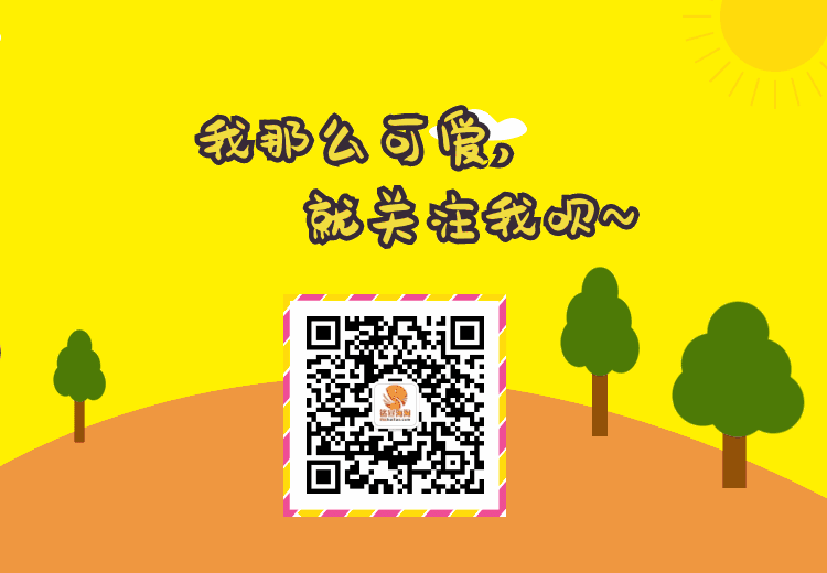 情人节礼鞋，平价明星鞋履品牌Steve Madden海淘简介