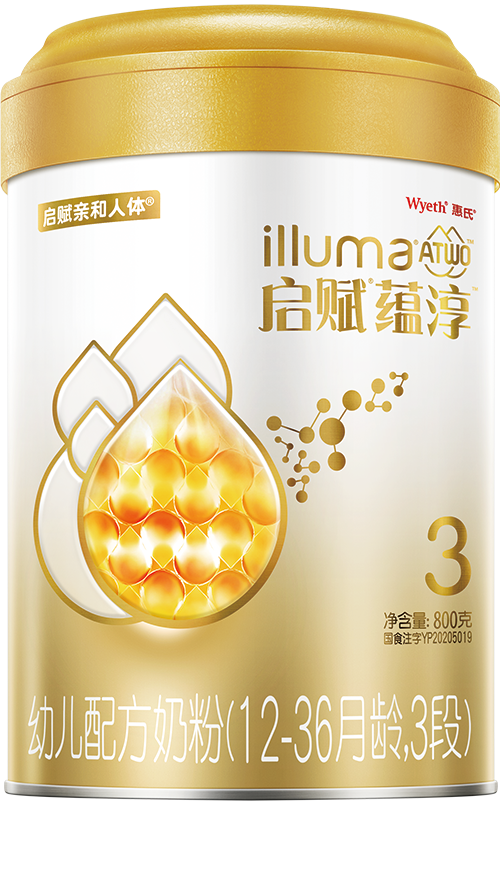 SMA是什么品牌？SMA惠氏奶粉品牌海淘简介