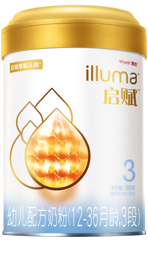 SMA是什么品牌？SMA惠氏奶粉品牌海淘简介