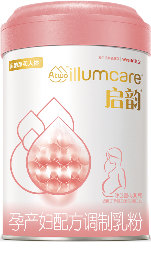 SMA是什么品牌？SMA惠氏奶粉品牌海淘简介