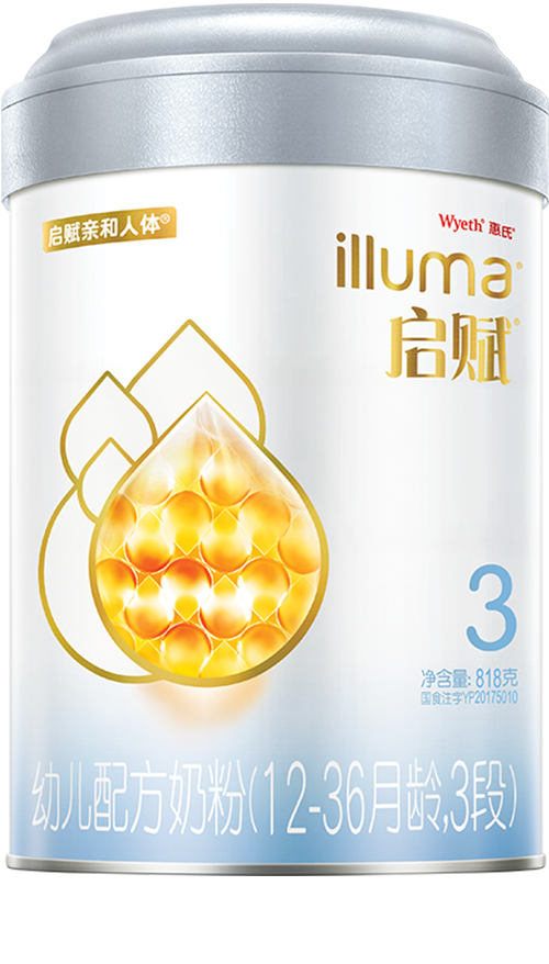SMA是什么品牌？SMA惠氏奶粉品牌海淘简介