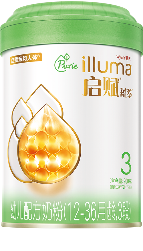 SMA是什么品牌？SMA惠氏奶粉品牌海淘简介