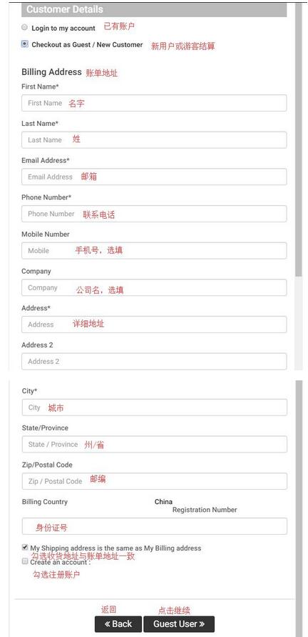史上最全3.1 Phillip Lim菲利林美国官网海淘下单攻略教程！