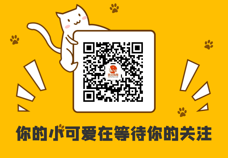 LONGINES浪琴表丨心月相伴520，送给心爱的他