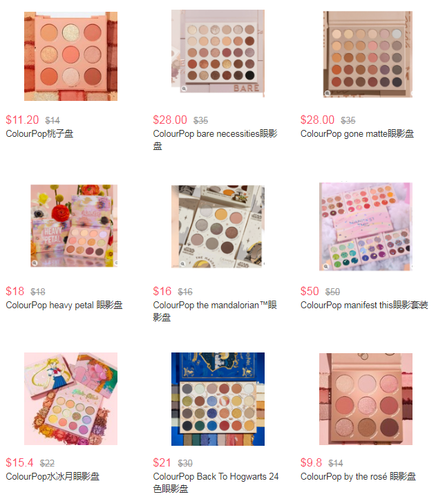 额外8折  | Colourpop卡拉泡泡全场满$60额外8折