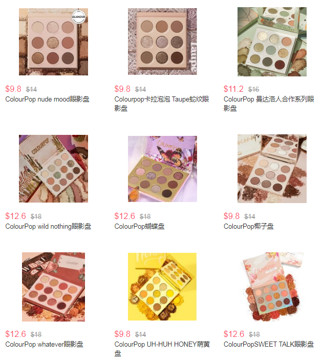 额外8折  | Colourpop卡拉泡泡全场满$60额外8折