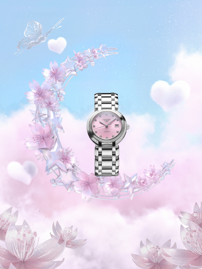LONGINES浪琴表丨心月相伴520，送给心爱的他