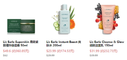 Liz Earle Beauty Co Ltd：精选护肤热卖！全场无门槛8折优惠，限时免邮  购物返利请关注公众号：芒省真好省