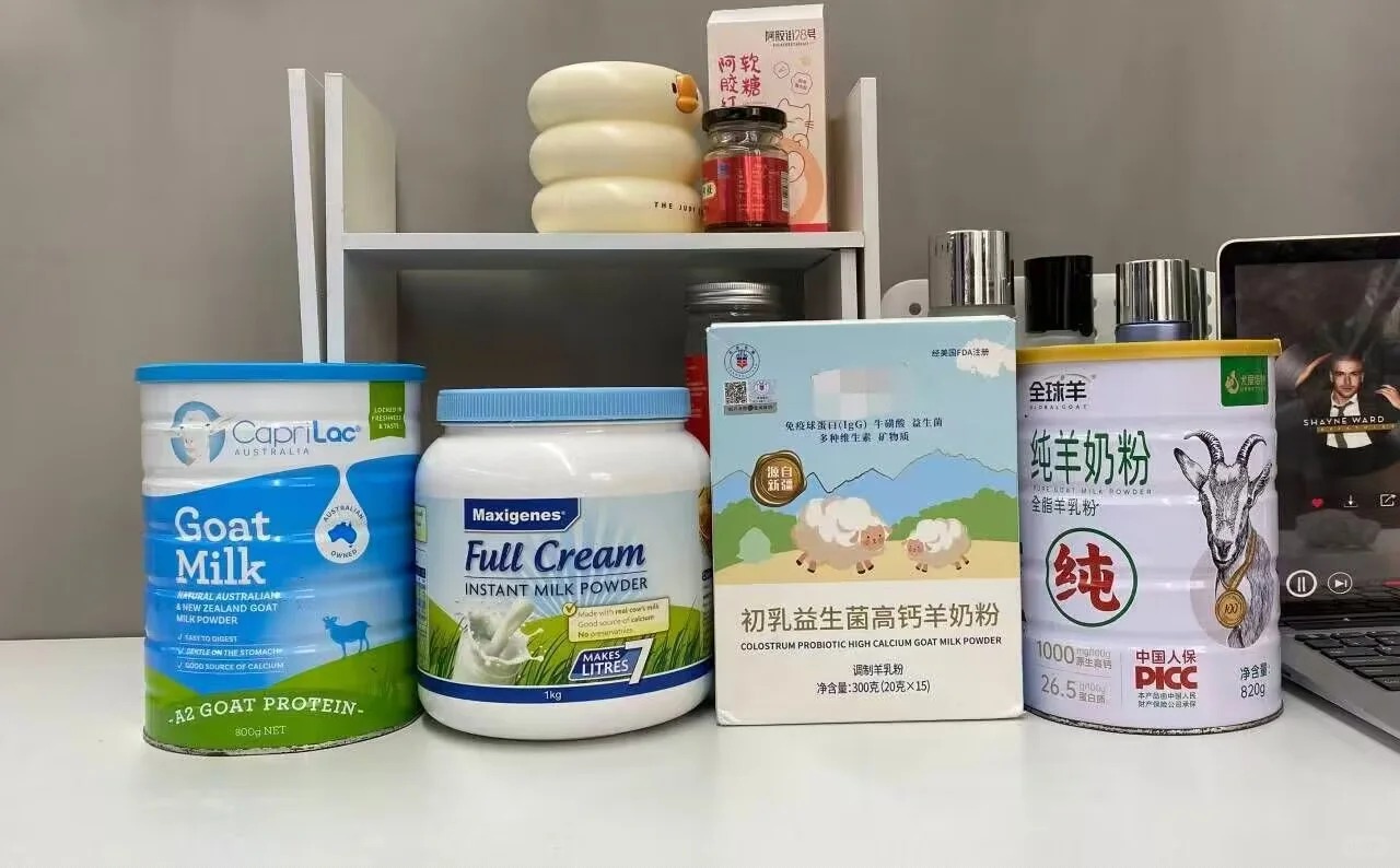  海淘奶粉必看！7家直邮网站推荐  购物返利请关注公众号：芒省真好省