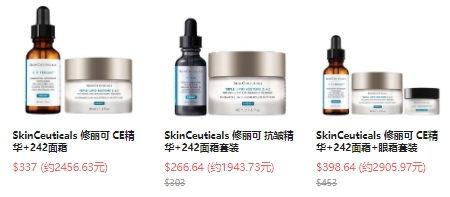 Dermstore：SkinCeuticals 修丽可，限时享双倍积分+叠加满赠好礼  购物返利请关注公众号：芒省真好省
