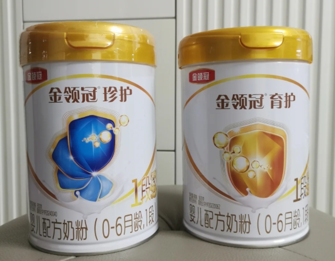2025年海淘奶粉避坑指南：从奶源到清关的全流程风控   购物返利请关注公众号：芒省真好省