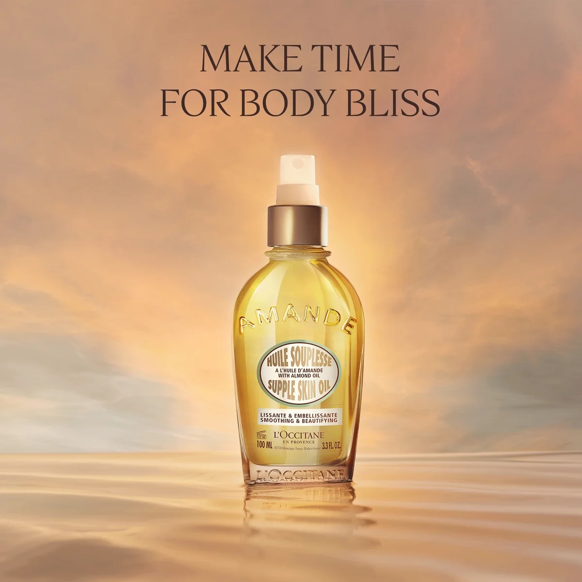 L'Occitane 欧舒丹杏仁柔肤油 100ml 7.5折 ￡30（约288.58元）购物返利请关注公众号：芒省真好省